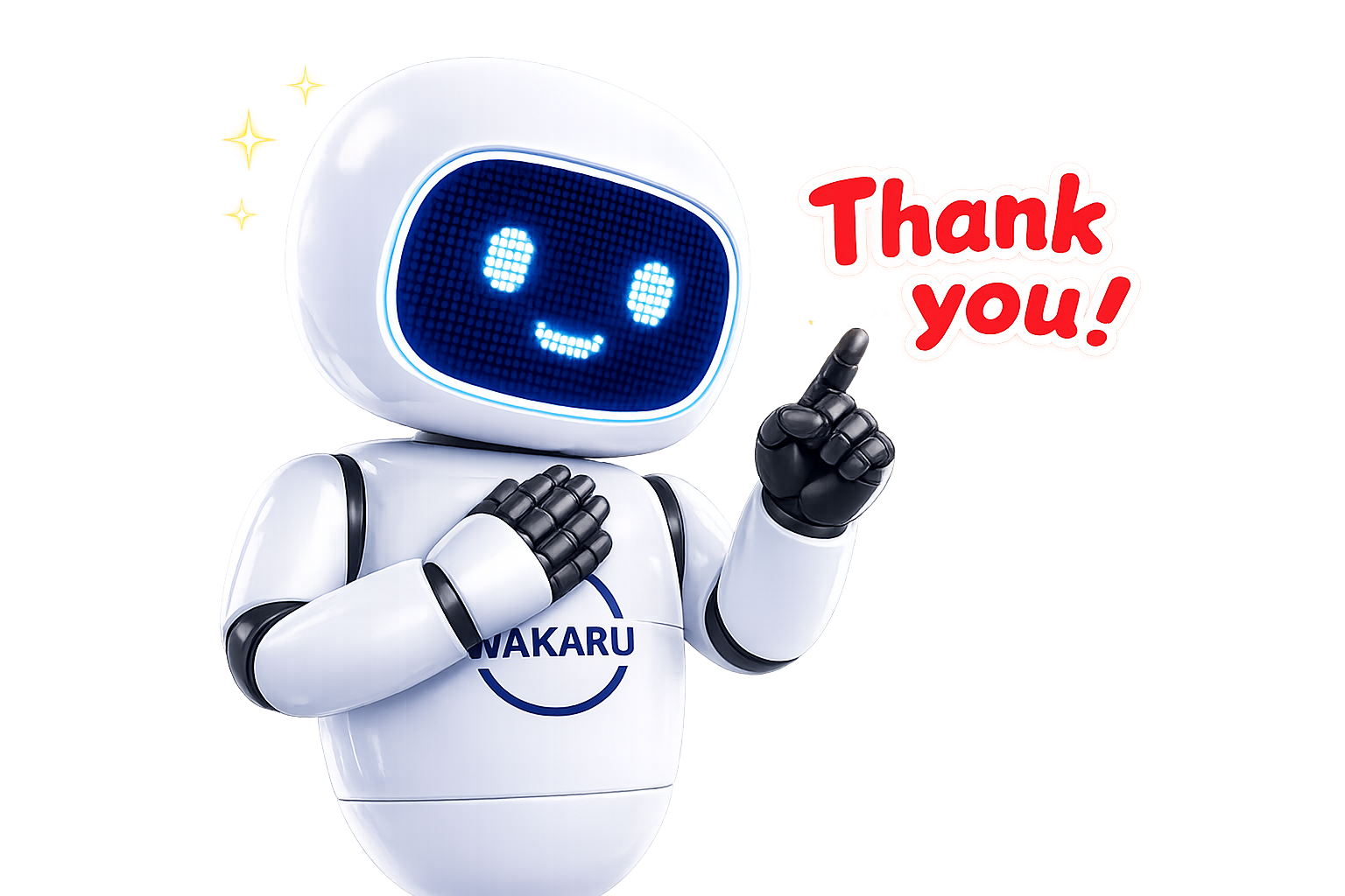 参考情報への感謝を示すWAKARUロボット